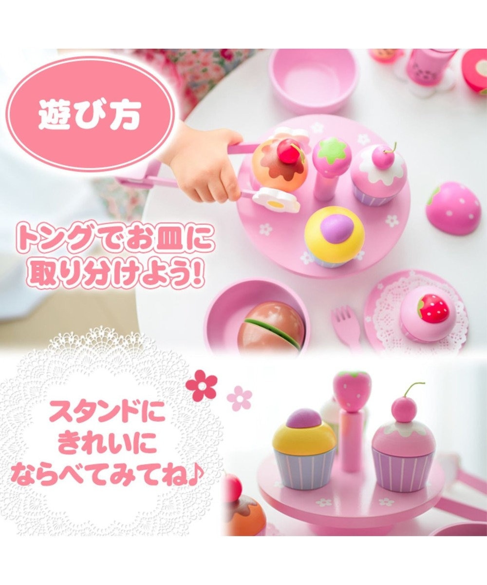 マザーガーデン 木のおもちゃ カラフルカップケーキセット プレミアム第8弾 Mother Garden 通販 雑貨とペット用品の通販サイト マザーガーデン ペットパラダイス