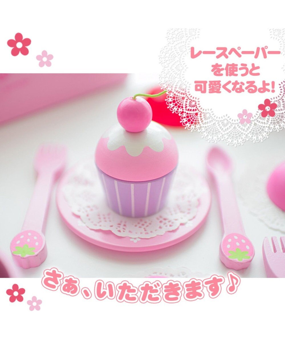 マザーガーデン 木のおもちゃ カラフルカップケーキセット プレミアム第8弾 Mother Garden 通販 雑貨とペット用品の通販サイト マザーガーデン ペットパラダイス