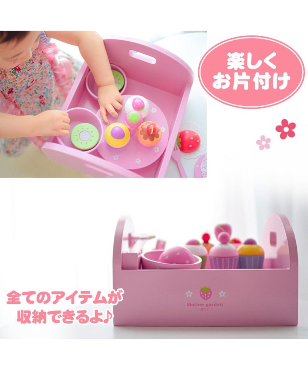 マザーガーデン 木のおもちゃ カラフルカップケーキセット プレミアム第8弾 Mother Garden 通販 雑貨とペット用品の通販サイト マザーガーデン ペットパラダイス