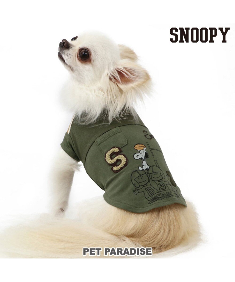 スヌーピー スポーツ Tシャツ アメフト 超小型 小型犬 Pet Paradise 通販 雑貨とペット用品の通販サイト マザーガーデン ペットパラダイス スヌーピー スポーツ Tシャツ アメフト 超小型 小型犬 Pet Paradise 通販 雑貨とペット用品の通販サイト マザーガーデン ペットパラダイス