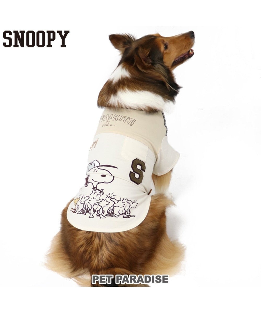 PET PARADISE スヌーピー スポーツ Tシャツ 野球【中型犬】 【大型犬】 白~オフホワイト
