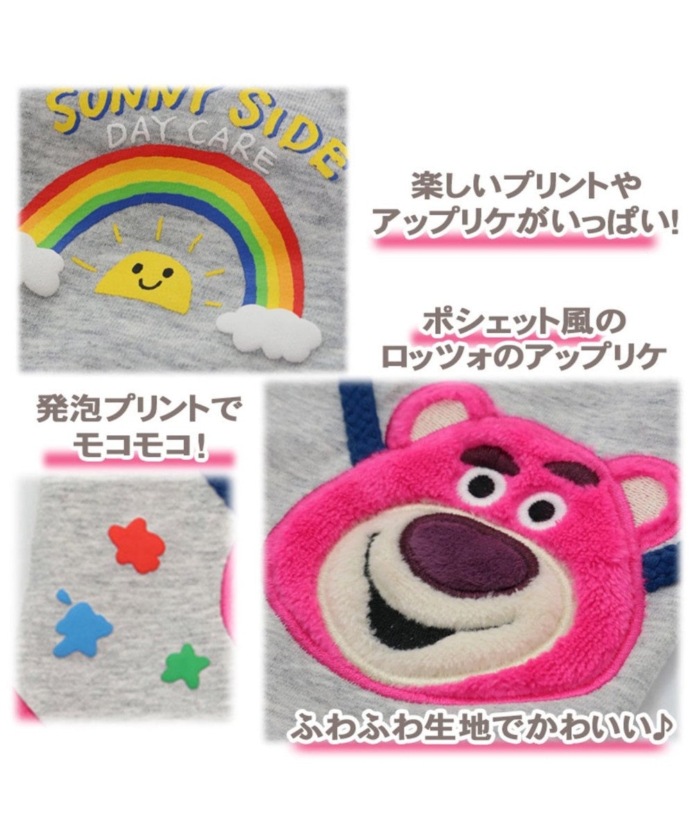 ディズニー トイ ストーリー ロッツォ トレーナー 小型犬 Pet Paradise 通販 雑貨とペット用品の通販サイト マザーガーデン ペットパラダイス ディズニー トイ ストーリー ロッツォ トレーナー 小型犬 Pet Paradise 通販 雑貨とペット用品の通販サイト マザーガーデン ペットパラダイス