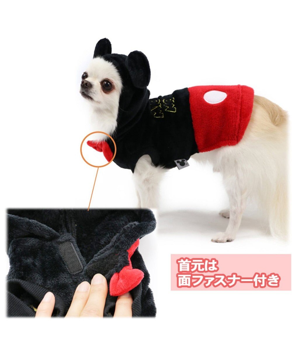 PET PARADISE ディズニー ミッキーマウス ロゴ柄 なりきりミッキー 〔小型犬〕 