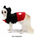 PET PARADISE ディズニー ミッキーマウス ロゴ柄 なりきりミッキー 〔小型犬〕