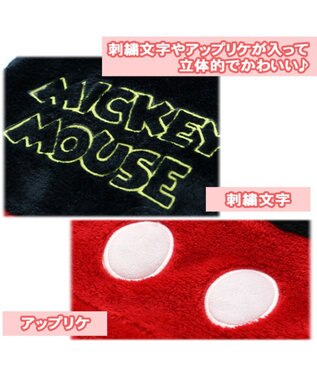 PET PARADISE ディズニー ミッキーマウス ロゴ柄 なりきりミッキー 〔小型犬〕 黒