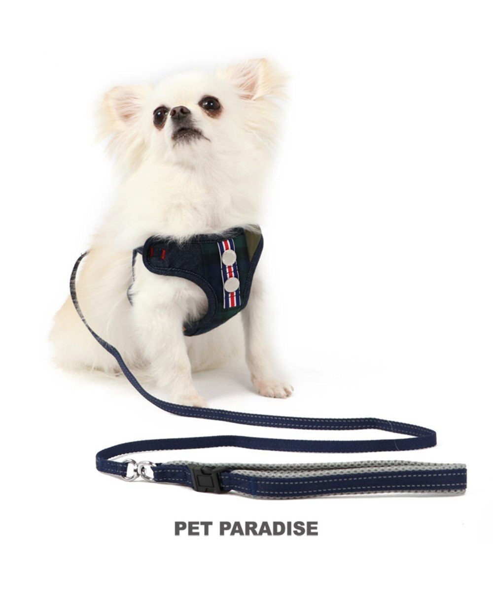 18 Off 犬 リード ハーネス 青色 Coplawfirm Com 18 Off 犬 リード ハーネス 青色 Coplawfirm Com