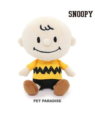 スヌーピー 50 S おもちゃ トイ チャーリー ブラウン Pet Paradise 通販 雑貨とペット用品の通販サイト マザーガーデン ペットパラダイス