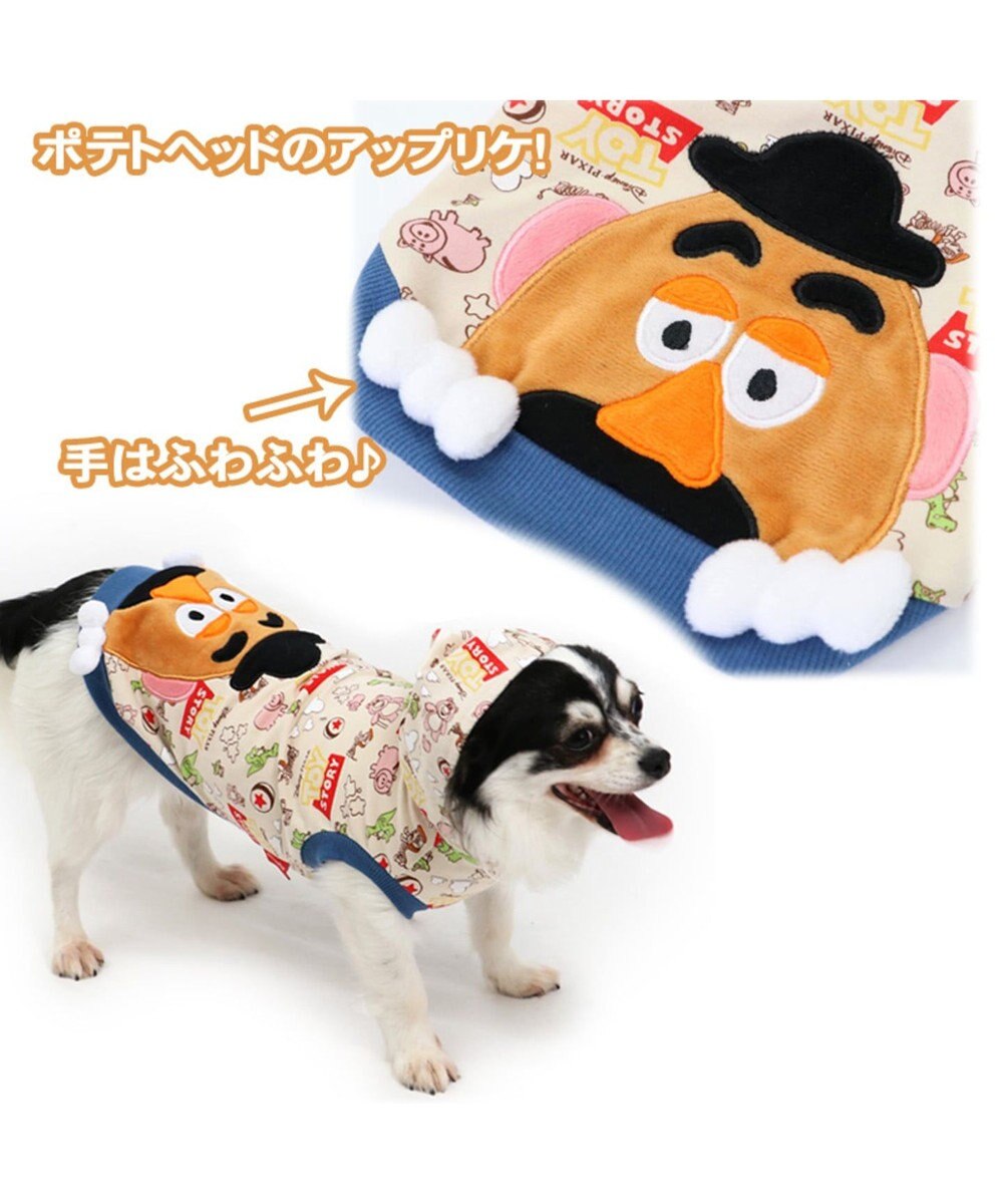 トイ ストーリー ポテトヘッド パーカー 超小型 小型犬 Pet Paradise 通販 雑貨とペット用品の通販サイト マザーガーデン ペットパラダイス トイ ストーリー ポテトヘッド パーカー 超小型 小型犬 Pet Paradise 通販 雑貨とペット用品の通販サイト マザーガーデン ペットパラダイス