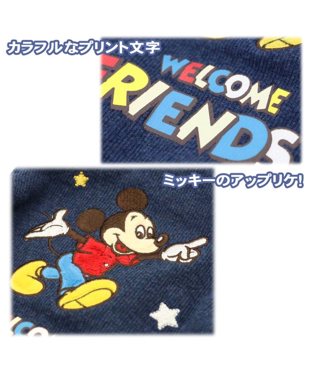 ディズニーミッキー フレンズ柄 オーバーオール 超 小型犬 Pet Paradise 通販 雑貨とペット用品の通販サイト マザーガーデン ペットパラダイス ディズニーミッキー フレンズ柄 オーバーオール 超 小型犬 Pet Paradise 通販 雑貨とペット用品の通販サイト マザーガーデン ペットパラダイス