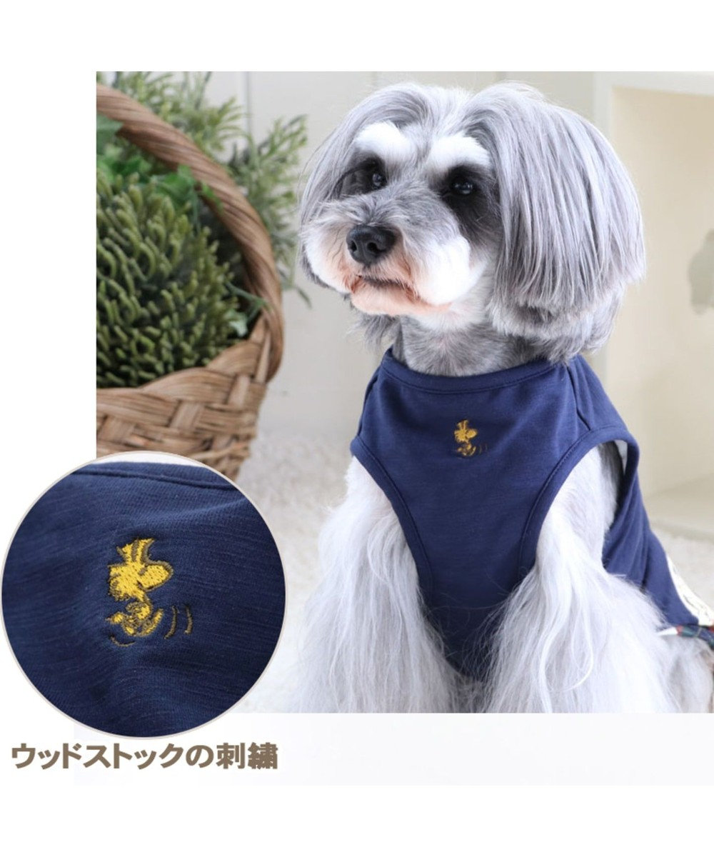 スヌーピー ピーナッツパンツ上下つなぎ 超小型 小型犬 Pet Paradise 通販 雑貨とペット用品の通販サイト マザーガーデン ペットパラダイス スヌーピー ピーナッツパンツ上下つなぎ 超小型 小型犬 Pet Paradise 通販 雑貨とペット用品の通販サイト マザーガーデン ペットパラダイス