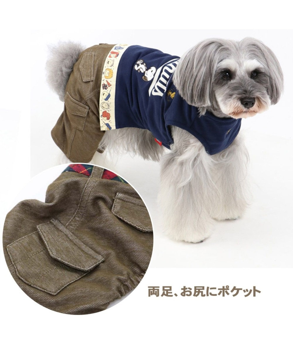 スヌーピー ピーナッツパンツ上下つなぎ 超小型 小型犬 Pet Paradise 通販 雑貨とペット用品の通販サイト マザーガーデン ペットパラダイス スヌーピー ピーナッツパンツ上下つなぎ 超小型 小型犬 Pet Paradise 通販 雑貨とペット用品の通販サイト マザーガーデン ペットパラダイス