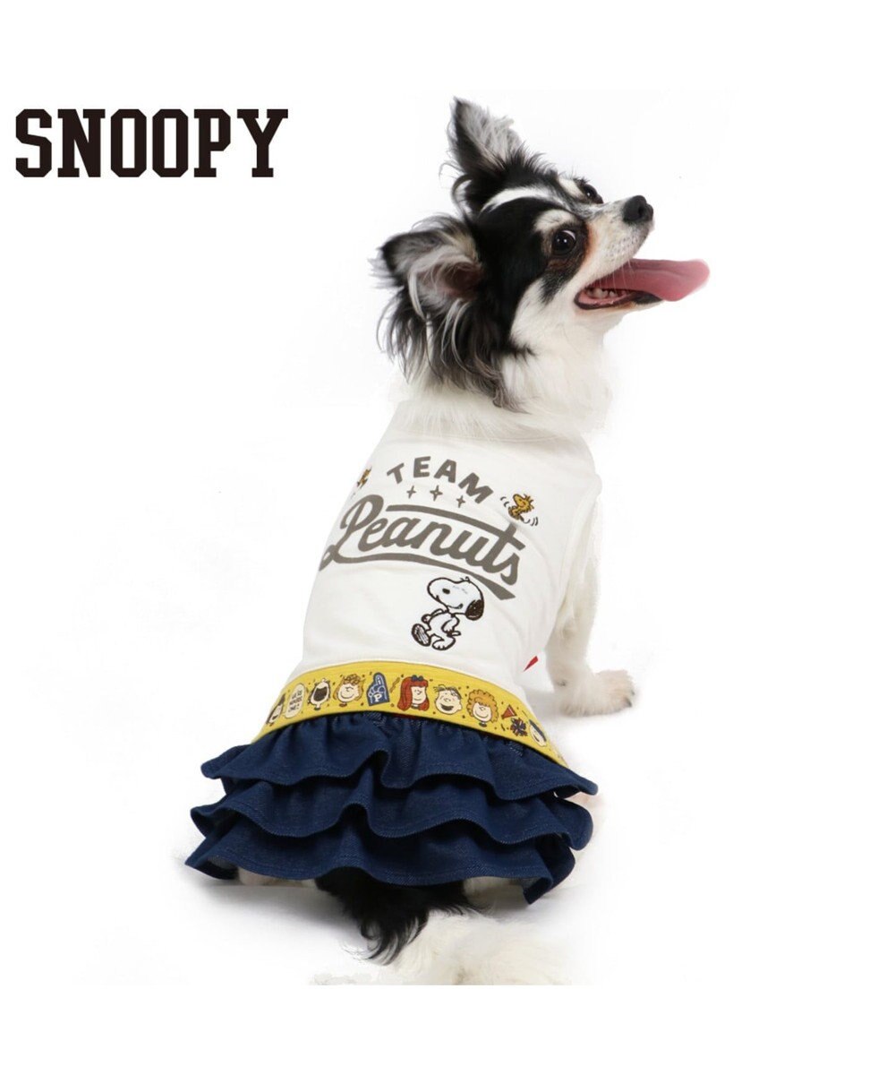 スヌーピー ピーナッツスカート上下つなぎ 超小型 小型犬 Pet Paradise 通販 雑貨とペット用品の通販サイト マザーガーデン ペットパラダイス