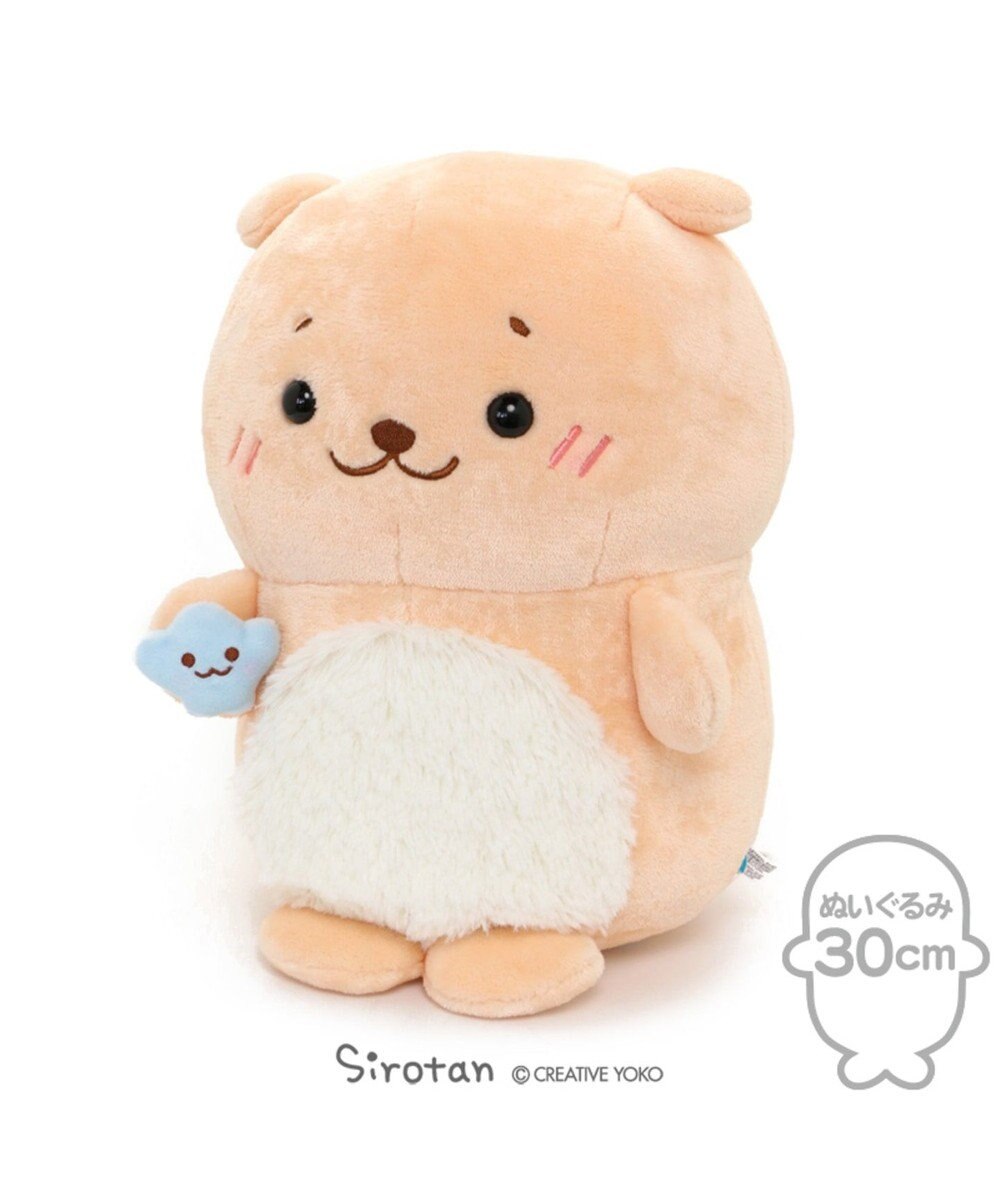 しろたん らっこいぬ お座り ぬいぐるみ 30cm Mother Garden 通販 雑貨とペット用品の通販サイト マザーガーデン ペットパラダイス しろたん らっこいぬ お座り ぬいぐるみ 30cm Mother Garden 通販 雑貨とペット用品の通販サイト マザーガーデン ペットパラダイス