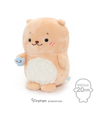 しろたん らっこいぬ お座り ぬいぐるみ 30cm Mother Garden 通販 雑貨とペット用品の通販サイト マザーガーデン ペットパラダイス