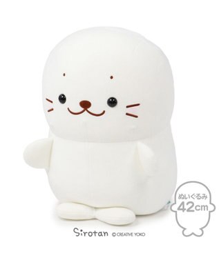 通常 予約 Mother Garden マザーガーデン Kids Others ぬいぐるみ 通販 雑貨とペット用品の通販サイト マザーガーデン ペットパラダイス