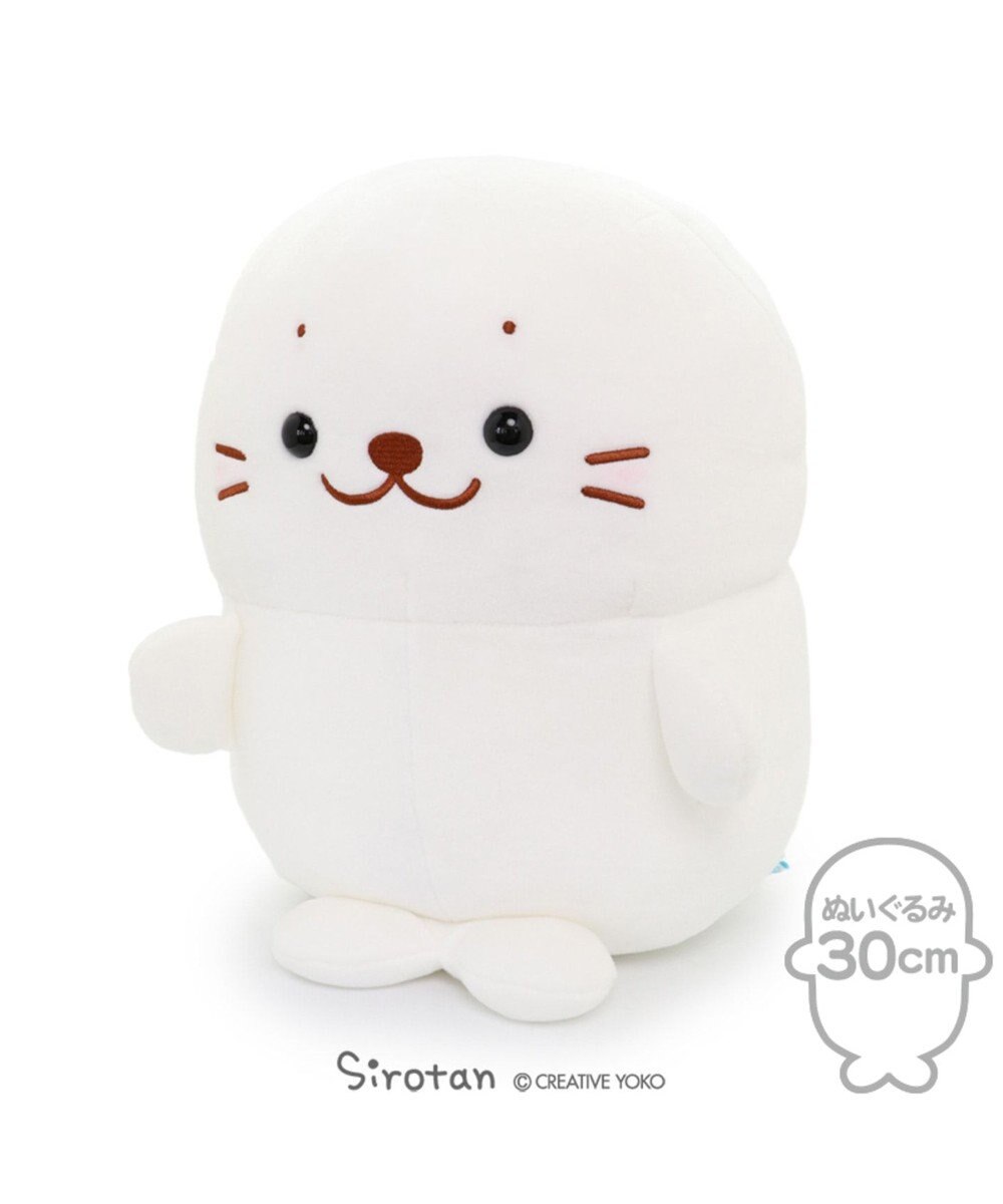 しろたん お座り ぬいぐるみ 30cm Mother Garden 通販 雑貨とペット用品の通販サイト マザーガーデン ペットパラダイス しろたん お座り ぬいぐるみ 30cm Mother Garden 通販 雑貨とペット用品の通販サイト マザーガーデン ペットパラダイス