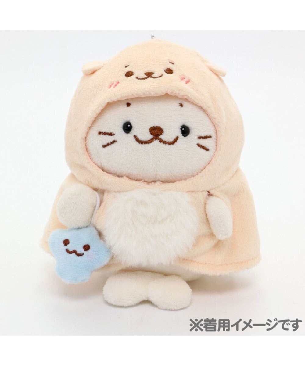 しろたん ついてきちゃうしろたん専用 Ar対応服 らっこいぬ Mother Garden 通販 雑貨とペット用品の通販サイト マザーガーデン ペットパラダイス