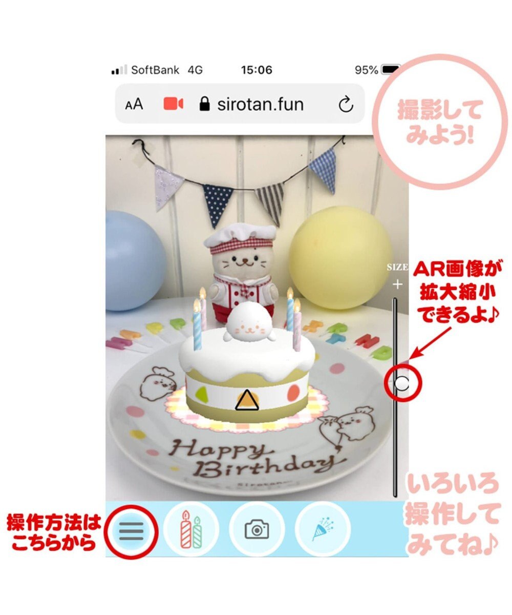 マザーガーデン ペットパラダイス クリエイティブヨーコ