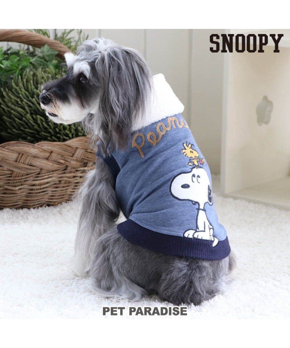PET PARADISE スヌーピー アニバーサリー トレーナー 紺 〔超小型・小型犬〕 紺(ネイビー・インディゴ)