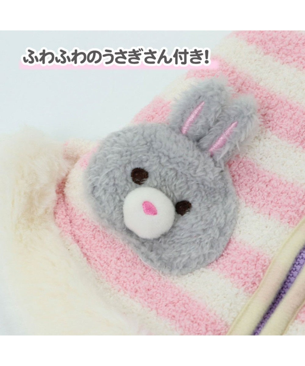 ペットパラダイス うさぎ背開ベスト 超小型 小型犬 Pet Paradise 通販 雑貨とペット用品の通販サイト マザーガーデン ペットパラダイス ペットパラダイス うさぎ背開ベスト 超小型 小型犬 Pet Paradise 通販 雑貨とペット用品の通販サイト マザーガーデン ペットパラダイス