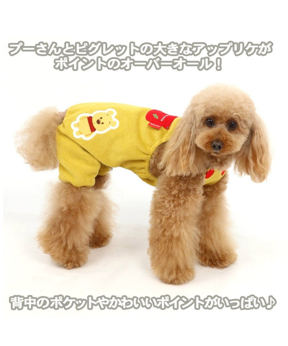 ディズニーくまのプーさん アップリケオーバーオール 小型犬 Pet Paradise 通販 雑貨とペット用品の通販サイト マザーガーデン ペットパラダイス ディズニーくまのプーさん アップリケオーバーオール 小型犬 Pet Paradise 通販 雑貨とペット用品の通販サイト マザーガーデン ペットパラダイス