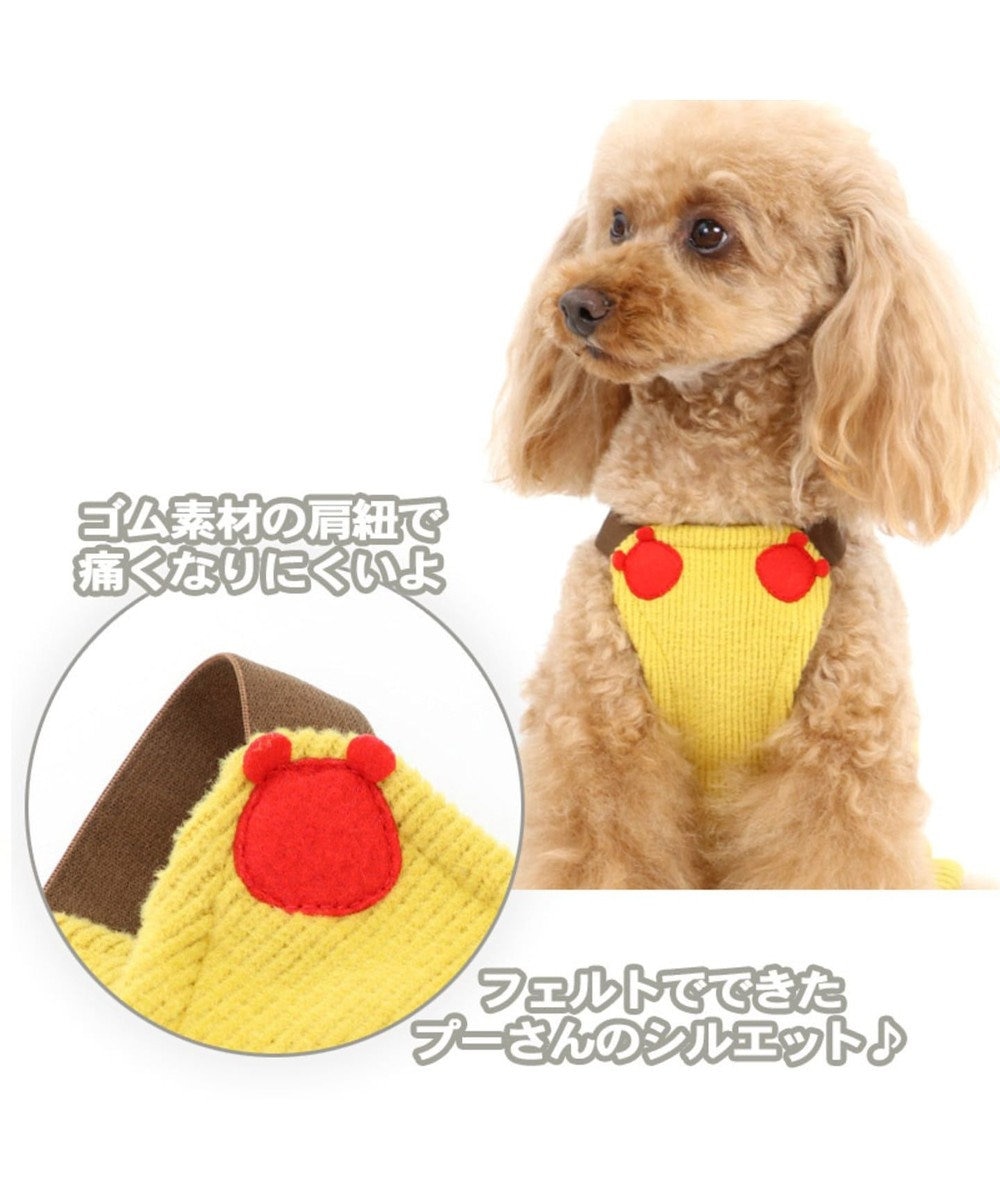 ディズニーくまのプーさん アップリケオーバーオール 小型犬 Pet Paradise 通販 雑貨とペット用品の通販サイト マザーガーデン ペットパラダイス ディズニーくまのプーさん アップリケオーバーオール 小型犬 Pet Paradise 通販 雑貨とペット用品の通販サイト マザーガーデン ペットパラダイス