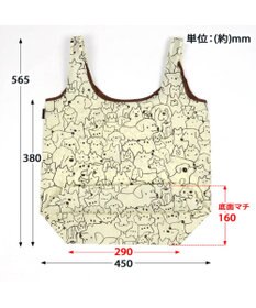 PET PARADISE ペットパラダイス エコバッグ (わんわんず柄)　