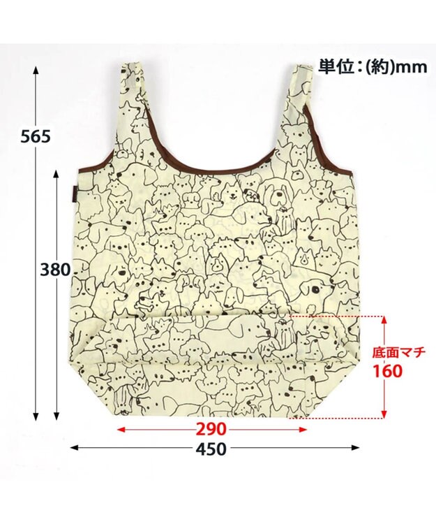 PET PARADISE ペットパラダイス エコバッグ (わんわんず柄)　 0