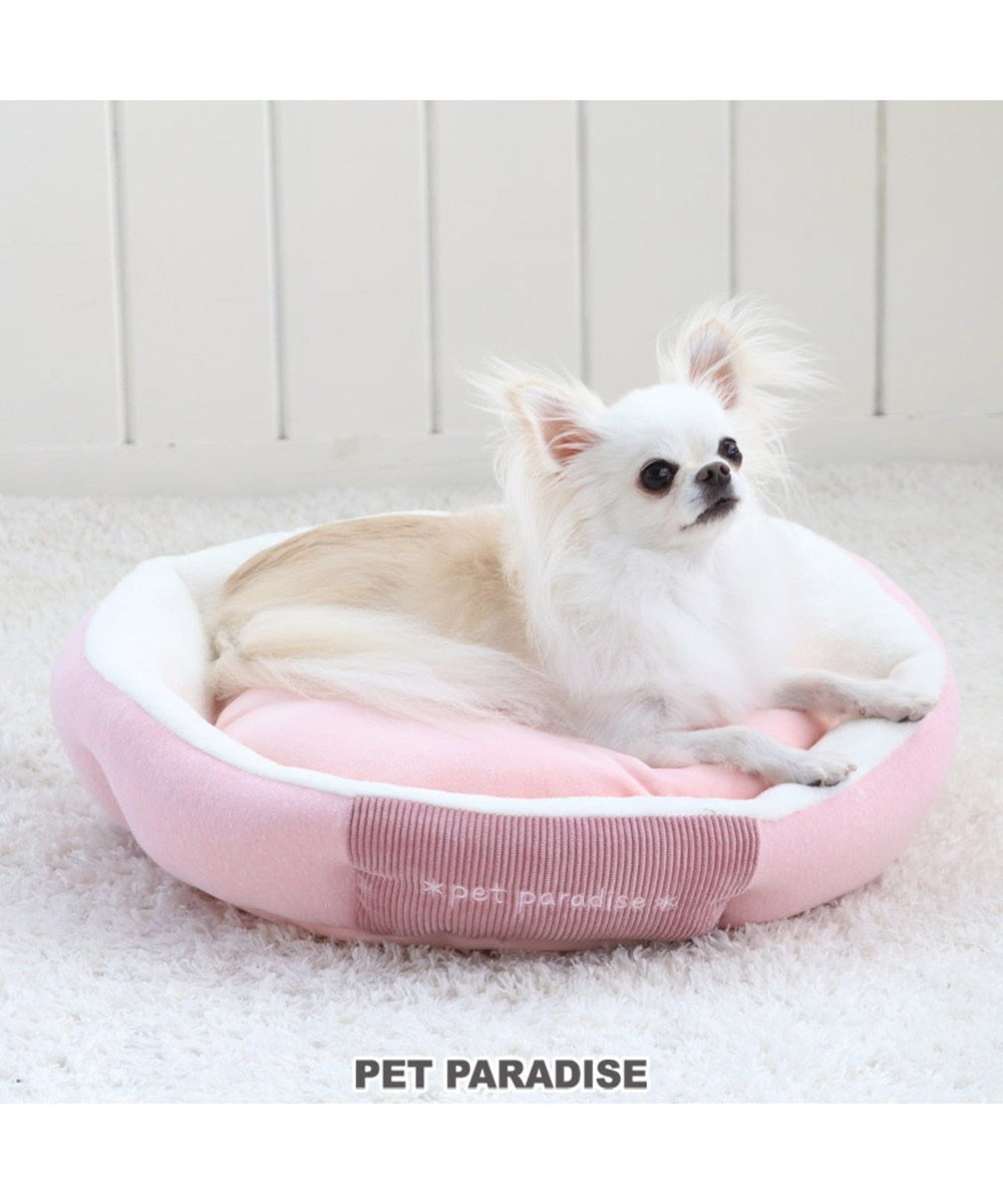 PET PARADISE ペットパラダイス ボンディング カドラー ベッド (45cm) ピンク（淡）
