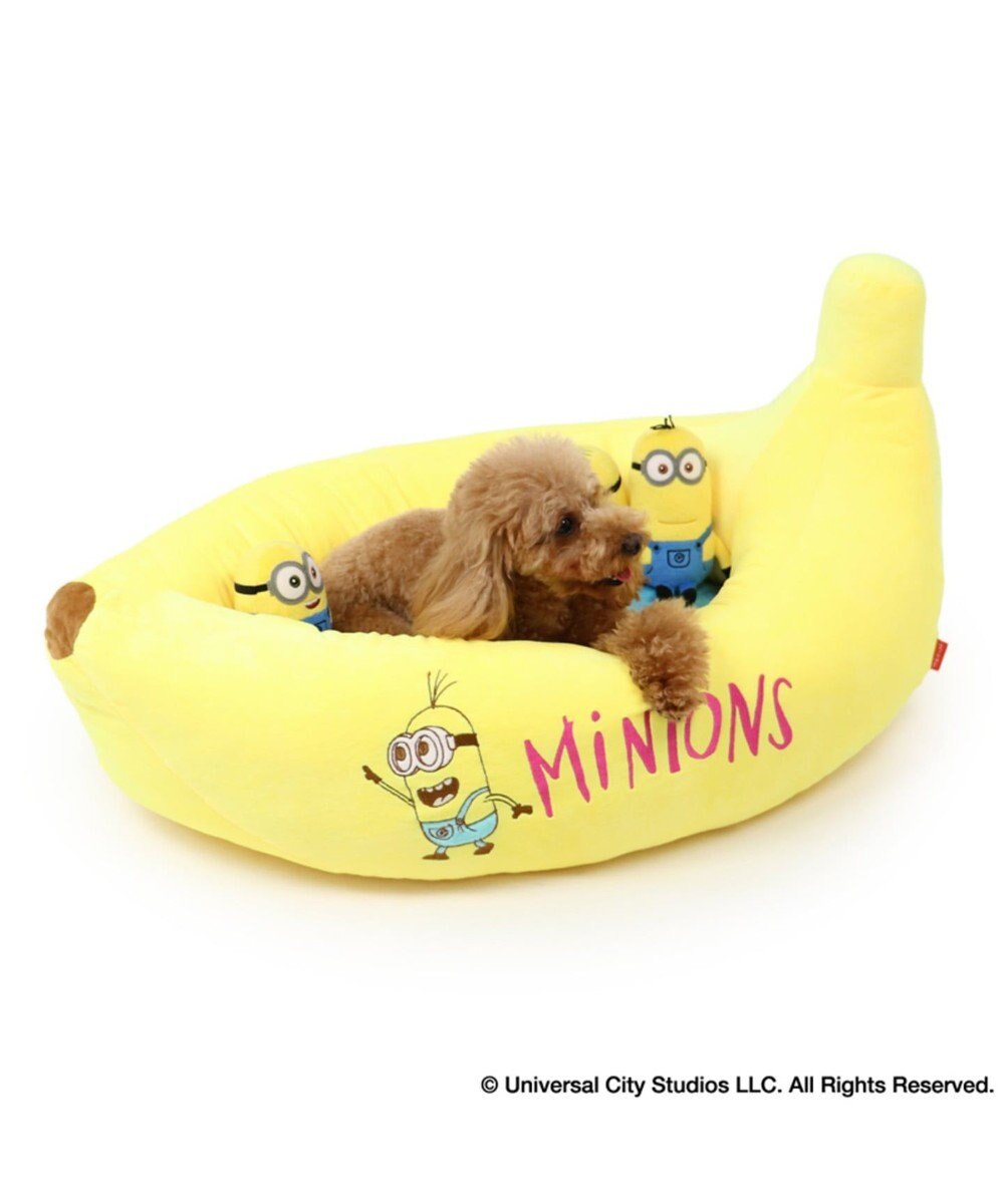ミニオン バナナ型 カドラー ベッド Pet Paradise 通販 雑貨とペット用品の通販サイト マザーガーデン ペットパラダイス ミニオン バナナ型 カドラー ベッド Pet Paradise 通販 雑貨とペット用品の通販サイト マザーガーデン ペットパラダイス