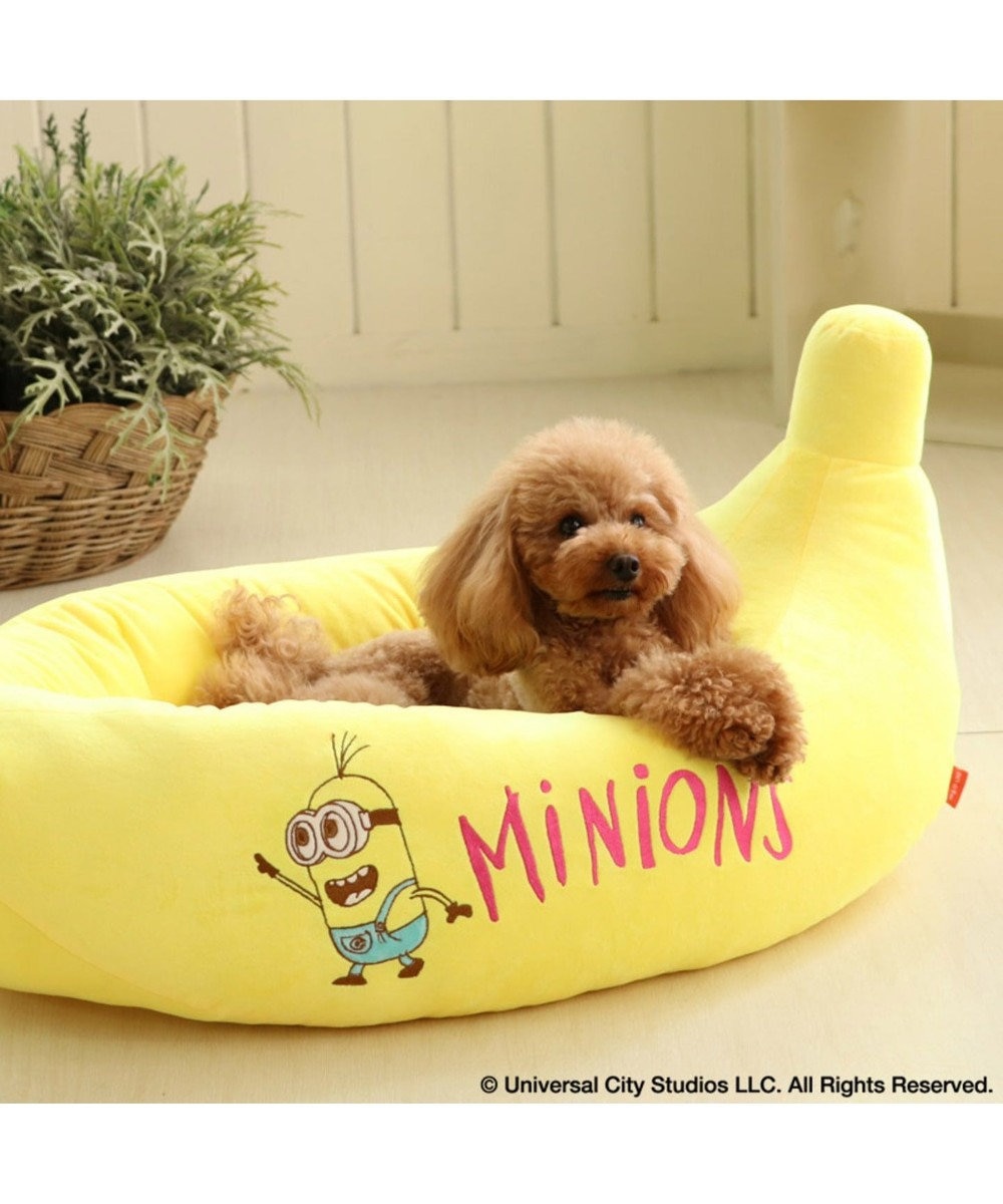ミニオン バナナ型 カドラー ベッド Pet Paradise 通販 雑貨とペット用品の通販サイト マザーガーデン ペットパラダイス ミニオン バナナ型 カドラー ベッド Pet Paradise 通販 雑貨とペット用品の通販サイト マザーガーデン ペットパラダイス