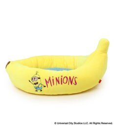 犬用品 ペットグッズ ベッド ペットパラダイス ペット ベッド ミニオン カドラーベッド 80 40cm バナナ型 犬 猫 ハウス 小型犬 介護 おしゃれ かわいい ふわふわ クッション ソファ あごのせ Pet Paradise 通販 雑貨とペット用品の通販サイト マザーガーデン