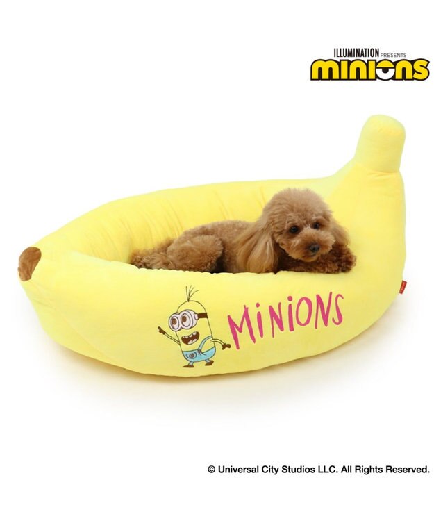 ミニオン バナナ型 カドラー ベッド Pet Paradise 通販 雑貨とペット用品の通販サイト マザーガーデン ペットパラダイス ミニオン バナナ型 カドラー ベッド Pet Paradise 通販 雑貨とペット用品の通販サイト マザーガーデン ペットパラダイス