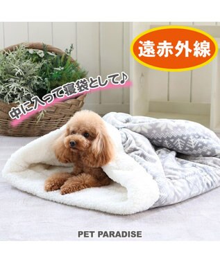 ペットパラダイス ペット寝袋m 雪柄 筒型 遠赤外線 Pet Paradise 通販 雑貨とペット用品の通販サイト マザーガーデン ペットパラダイス