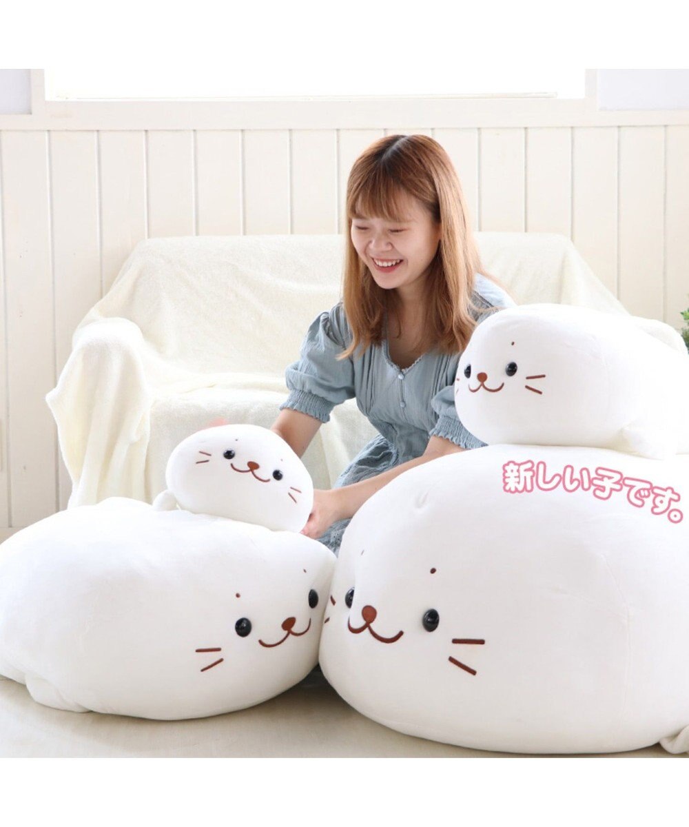 しろたん ふわもち 抱き枕 ぬいぐるみ 特大 130cm ネットショップ限定 あざらし アザラシ キャラクター 大きい かわいい ぬいぐるみ おおきい 特大 ビック 抱きまくら 抱きぐるみ マザーガーデン プレゼント 父の日 母の日 Mother Garden 通販 雑貨とペット用品の