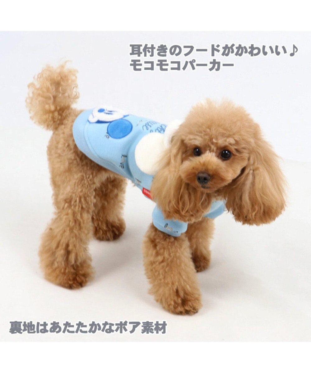 ディズニーミッキーマウス モコモコ パーカー 超小型 小型犬 Pet Paradise 通販 雑貨とペット用品の通販サイト マザーガーデン ペットパラダイス