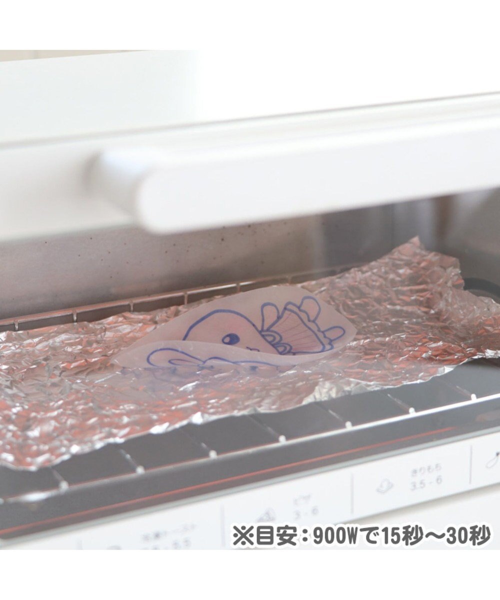 Mother garden うさもも　きらかわ プラバンセット 