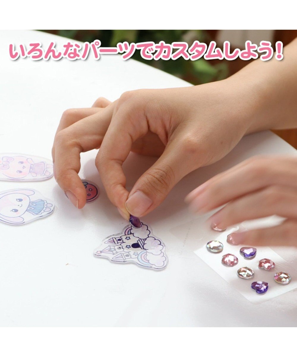 Mother garden うさもも　きらかわ プラバンセット 