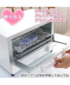 Mother garden うさもも　きらかわ プラバンセット