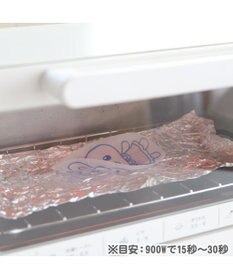 Mother garden うさもも　きらかわ プラバンセット