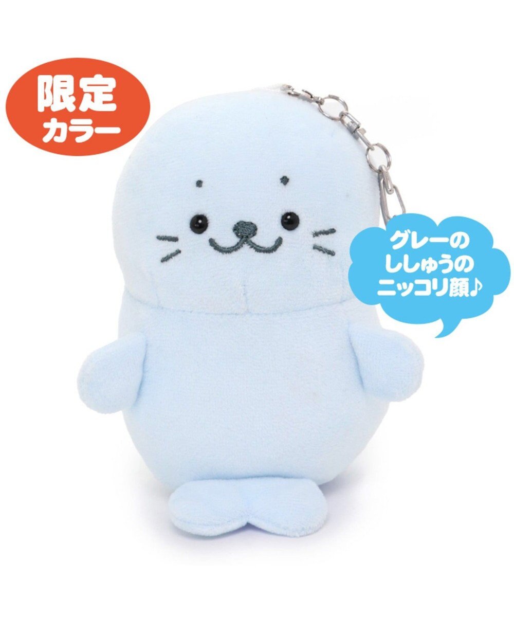 しろたん マスコット キーホルダー 12cm 空色ついたん 限定カラー ついてきちゃう しろたん ぬいぐるみ のんびり顔 ついたん ぬい撮り ぬいどり 手のひらサイズ あざらし アザラシ かわいい キャラクター プレゼント マザーガーデン Mother Garden 通販 雑貨と