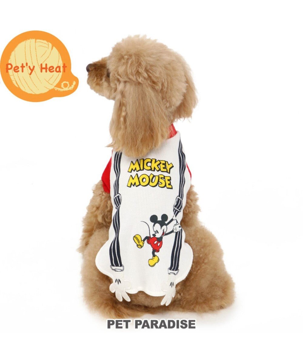 ミッキーマウス サスペンダーペティヒート Tシャツ 超 小型犬 Pet Paradise 通販 雑貨とペット用品の通販サイト マザーガーデン ペットパラダイス