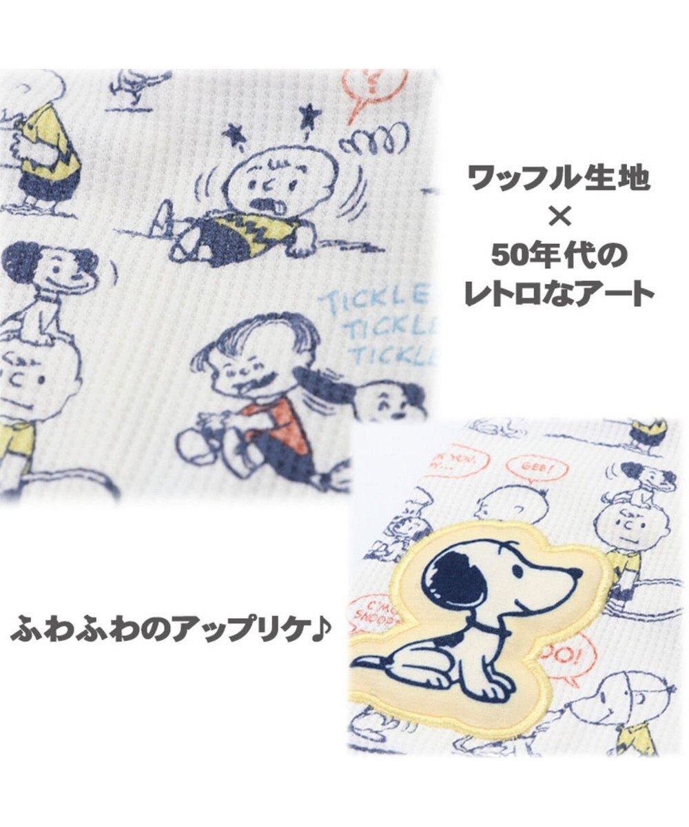 スヌーピー 50s ペティヒート タンクトップ 中 大型犬 Pet Paradise 通販 雑貨とペット用品の通販サイト マザーガーデン ペットパラダイス スヌーピー 50s ペティヒート タンクトップ 中 大型犬 Pet Paradise 通販 雑貨とペット用品の通販サイト マザーガーデン ペットパラダイス