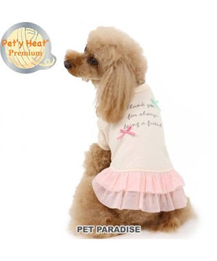 ペットパラダイス リボン ペティヒート ワンピース 桃 小型犬 Pet Paradise 通販 雑貨とペット用品の通販サイト マザーガーデン ペットパラダイス