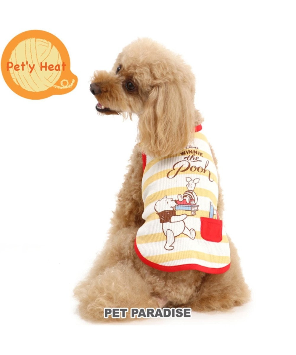 PET PARADISE ディズニーくまのプーさん ワッフル ペティヒート タンクトップ 〔超小型・ 黄