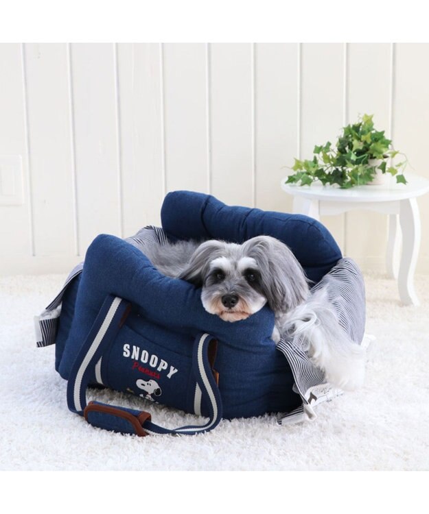 犬 キャリー スヌーピー ドライブ キャリーバッグ 小型犬 キャリーバック 犬 ドライブ ボックス ドライブシート ドライブベット ドライブベッド ドライブカドラー キャリーバッグ お出掛け 移動 車 おしゃれ Pet Paradise 通販 雑貨とペット用品の通販サイト