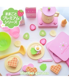 公式セール マザーガーデン　sweet strawberry BOX セット 知育玩具