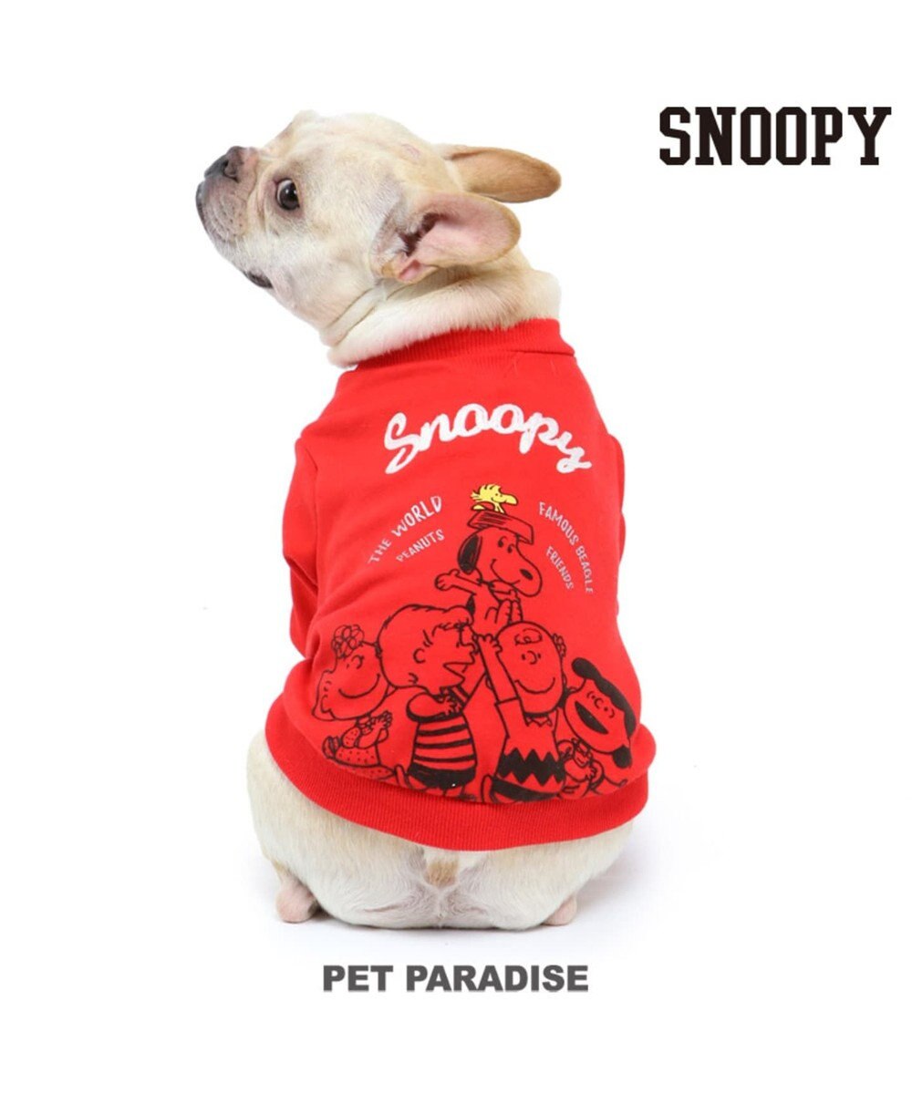スヌーピー フレンズ トレーナー 赤 中 大型犬 Pet Paradise 通販 雑貨とペット用品の通販サイト マザーガーデン ペットパラダイス スヌーピー フレンズ トレーナー 赤 中 大型犬 Pet Paradise 通販 雑貨とペット用品の通販サイト マザーガーデン ペットパラダイス