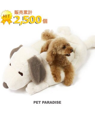 通常 予約 Pet Paradise ペットパラダイス Kids Others カドラー ベッド 通販 雑貨とペット用品の通販サイト マザーガーデン ペットパラダイス 通常 予約 Pet Paradise ペットパラダイス Kids Others カドラー ベッド 通販 雑貨とペット用品の通販サイト マザーガーデン ペットパラダイス