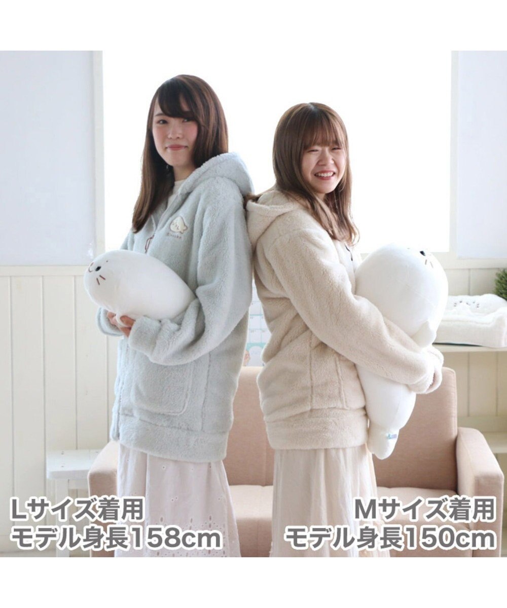しろたん しろもこ パーカー 水色 ユニセックス Mother Garden 通販 雑貨とペット用品の通販サイト マザーガーデン ペットパラダイス
